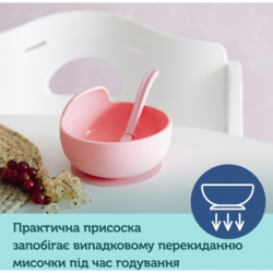 Тарілка дитяча Canpol babies силіконова на присосці - рожева (51/400_pin) - Картинка 4
