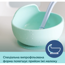 Тарілка дитяча Canpol babies силіконова на присосці - рожева (51/400_pin) - Картинка 5