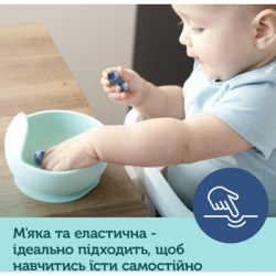 Тарілка дитяча Canpol babies силіконова на присосці - рожева (51/400_pin) - Картинка 6