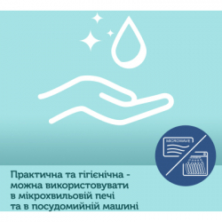 Тарілка дитяча Canpol babies силіконова на присосці - рожева (51/400_pin) - Картинка 8