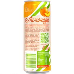 Напиток Моршинська сокосодержащий Лимонада со вкусом Апельсин-Персик 0.33 л (4820017002721) - Картинка 5