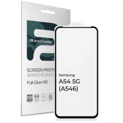   Armorstandart Full Glue HD Samsung A54 5G (A546) Black (ARM66200) -  1