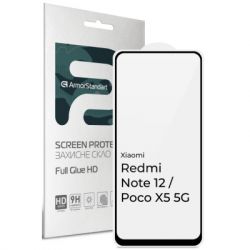   Armorstandart Full Glue HD Xiaomi Redmi Note 12 / Poco X5 5G Black (ARM65178)
