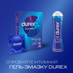  Durex Classic     () 18 . (4820108005013) -  5