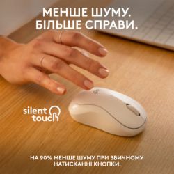 Мышка Logitech M240 Silent Wireless Off-White (910-007120) - Картинка 4
