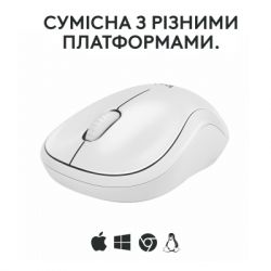 Мышка Logitech M240 Silent Wireless Off-White (910-007120) - Картинка 6