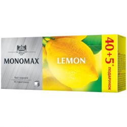   Lemon 451.5  (mn.76692)