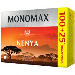   Kenya 1252  (mn.77613)