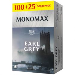  Earl Grey 1252  (mn.77620) -  1