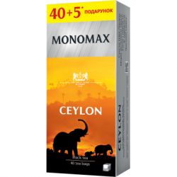   Ceylon 452  (mn.79983)