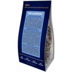 Чай Мономах 100% Цейлон Крупнолистовий 90 г (mn.02035) - Картинка 2
