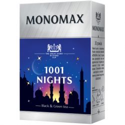   1001 Nights 80  (mn.70126) -  1