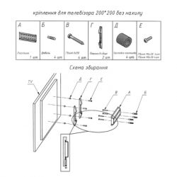 Кронштейн Sector TV20F Black - Картинка 8