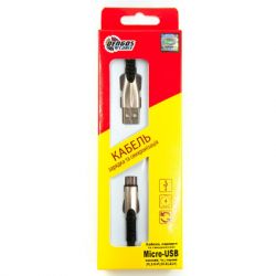 Дата кабель USB 2.0 AM to Micro 5P 1.0m black Dengos (PLS-M-PLSK-BLACK) - Картинка 3