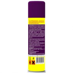 �������� �� ��������� Anti mosquito Extreme �� ������� 120 �� (4820214190412) - �������� 2