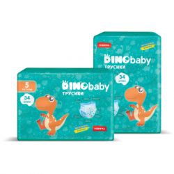  Dino Baby  5 (11-25) 34  (4823098413967) -  2