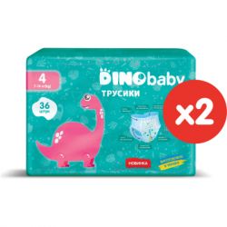 ϳ Dino Baby  4 (7-14 ) (2   36 ) 72  (2000998939571) -  2