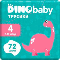  Dino Baby  4 (7-14 ) (2   36 ) 72  (2000998939571) -  1