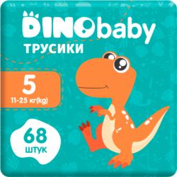  Dino Baby  5 (11-25) (2   34 ) 68  (2000998939588)