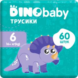 ϳ Dino Baby  6 (16+ ) (2   30 ) 60  (2000998939595)