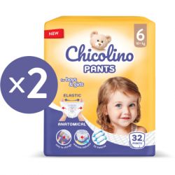  Chicolino  6 (16+ ) (2   32 ) 64  (2000998939564) -  2
