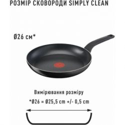  Tefal Simply Clean Thermo-Spot 26 (B5670553) -  5