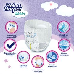 Подгузник Helen Harper Soft&Dry XL Размер 6 (+15 кг) 36 шт (5411416061229) (271444) - Картинка 2