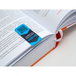 �������� ��� ���� Brain ��������� 1 ��. (2000003225576) - �������� 3