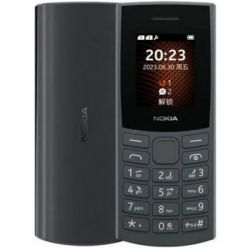   Nokia 105 SS 2023 Charcoal -  1