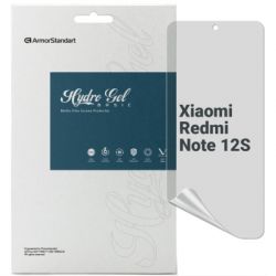   Armorstandart Matte Xiaomi Redmi Note 12S 4G (ARM67513) -  1