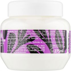 ����� ��� ����� Kallos Cosmetics Argan ��� ���������� ����� 275 �� (5998889506193) - �������� 2