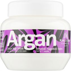    Kallos Cosmetics Argan    275  (5998889506193)