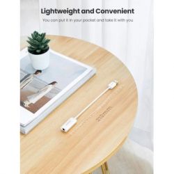 ������� ����� ������� ����� Ugreen US206 white (30712) - �������� 5