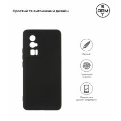 Чохол до мобільного телефона Armorstandart Matte Slim Fit Xiaomi Poco F5 Pro Camera cover Black (ARM68075) - Картинка 3