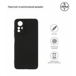 ����� ��� ���������� �������� Armorstandart Matte Slim Fit Xiaomi Redmi Note 12S 4G Camera cover Black (ARM67502) - �������� 3