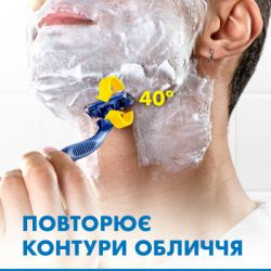 Бритва Gillette Blue 3 Comfort Slalom 5 шт. (8006540808689) - Картинка 5