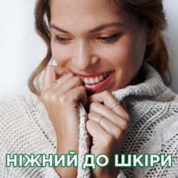 ���� ��� ������ Ariel ��� ������� ���� 1.95 � (8006540874776) - �������� 3