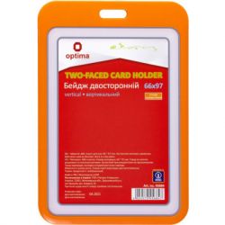  Optima   6697  , ,  (O45684)