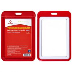 ����� Optima ���������� ������������ 66�97 �� ������������, �������� (O45685) - �������� 3