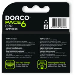   Dorco   Pace6   6  4 . (8801038585666) -  2