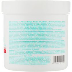 ����������� ��� ������� Kallos Cosmetics Hair Pro-Tox 250 �� (5998889511401) - �������� 2