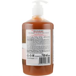 ���� ��� ���� Fresh Juice Chocolate & Strawberry 750 �� (4823015936142) - �������� 2