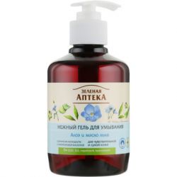 ���� ��� �������� Green Pharmacy ������ ���� � ����� ���� 270 �� (4823015907821)