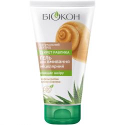          150  (4823110300343)