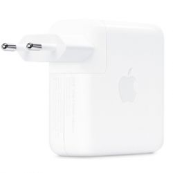     AlSoft Apple A1718 61W 20.3V, 3A + 9V, 3A + 5.2V, 2.4A, USB type-C (A40253) -  3