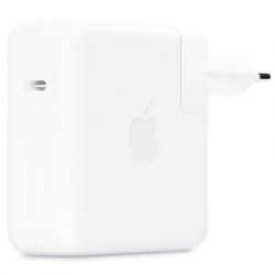     AlSoft Apple A1718 61W 20.3V, 3A + 9V, 3A + 5.2V, 2.4A, USB type-C (A40253) -  1