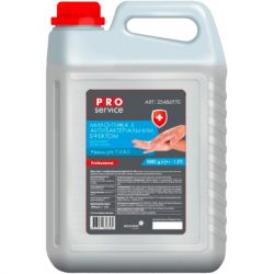 Мыло-пенка PRO service с антибактериальным эффектом 5 кг (4823071648584)