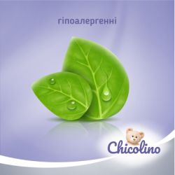 ��������� ���� Chicolino ������������� ������� ��� ���� �� �������� 40 ��. (4823098413936) - �������� 5
