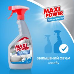 Спрей для чистки ванн Maxi Power для мытья акриловых ванн 700 мл (4823098412052) - Картинка 3
