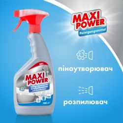 Спрей для чистки ванн Maxi Power для мытья акриловых ванн 700 мл (4823098412052) - Картинка 4